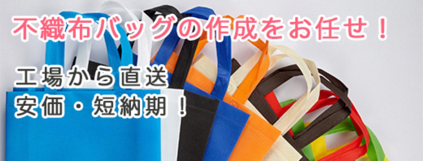有限会社ウォークバイ