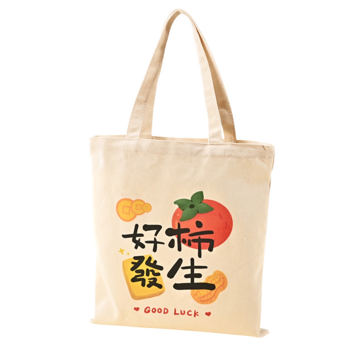 コットンバッグ生産